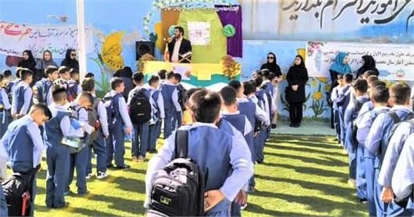 زنگ بازگشایی مدارس شهرستان ری نواخته شد