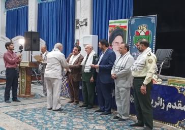 مراسم اعطای احکام مسئولیت اعضای بنیاد حفظ آثار و نشر ارزش های دفاع مقدس در شهرستان ری برگزار شد
