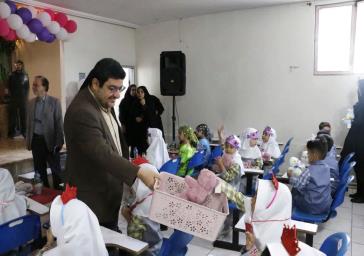 مراسم جشن غنچه های کلاس اولی باحضور فرماندار ویژه شهرستان ری برگزار شد