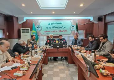 نشست خبری مراسم پیاده روی جاماندگان اربعین حسینی برگزار شد