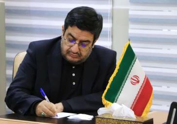 پیام تبریک فرماندار ویژه شهرستان ری بمناسبت فرارسیدن هفته دولت جمهوری اسلامی ایران