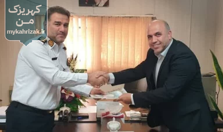 دیدار صمیمی شهردار کهریزک با رئیس پلیس راه تهران بزرگ