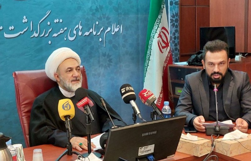 پایگاه خبری ندای کهریزک