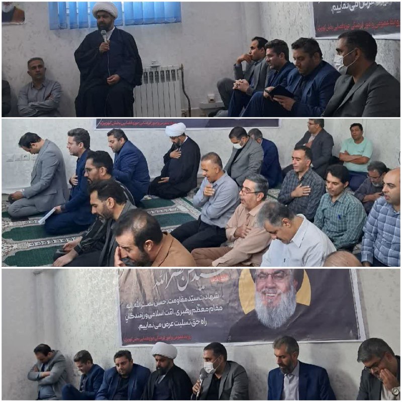 پایگاه خبری ندای کهریزک