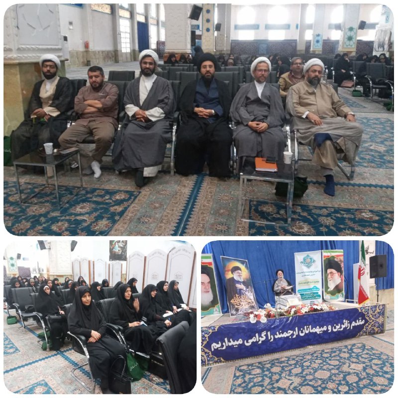 پایگاه خبری ندای کهریزک