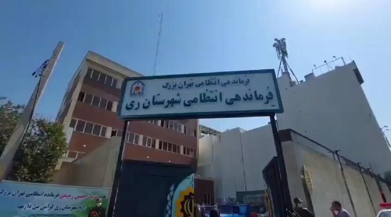 پایگاه خبری ندای کهریزک