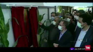 پایگاه خبری ندای کهریزک