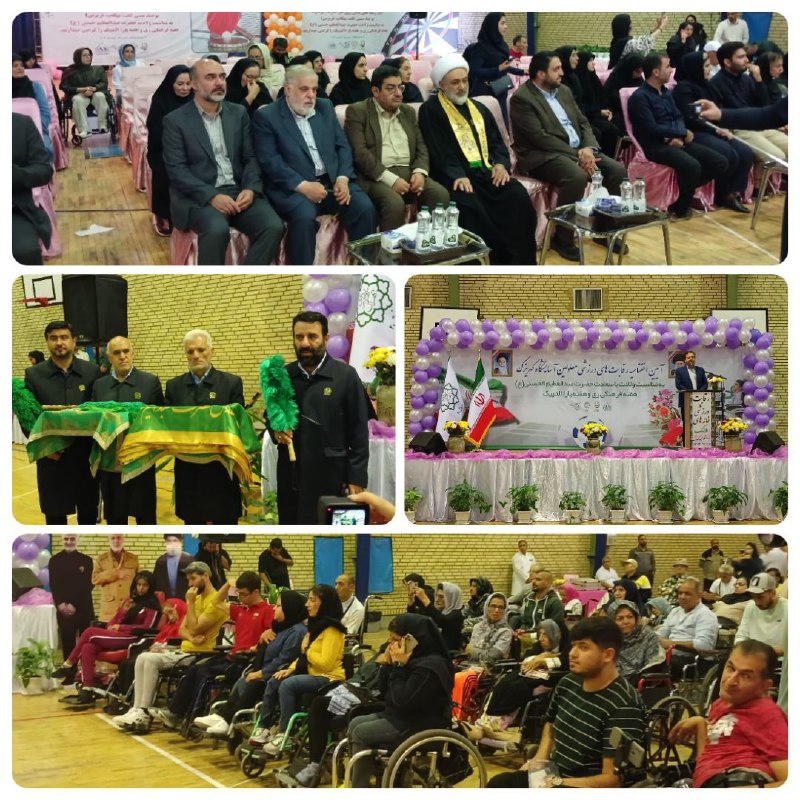 پایگاه خبری ندای کهریزک