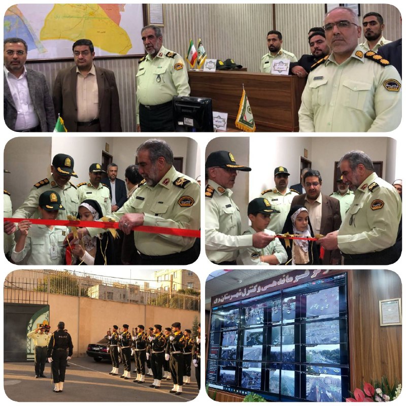 پایگاه خبری ندای کهریزک