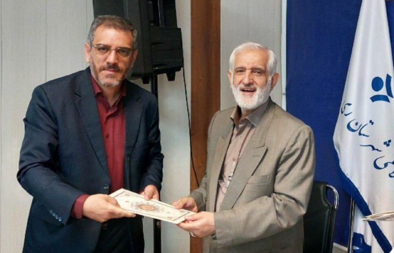 پایگاه خبری ندای کهریزک