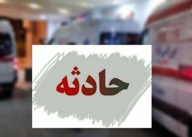 پایگاه خبری ندای کهریزک