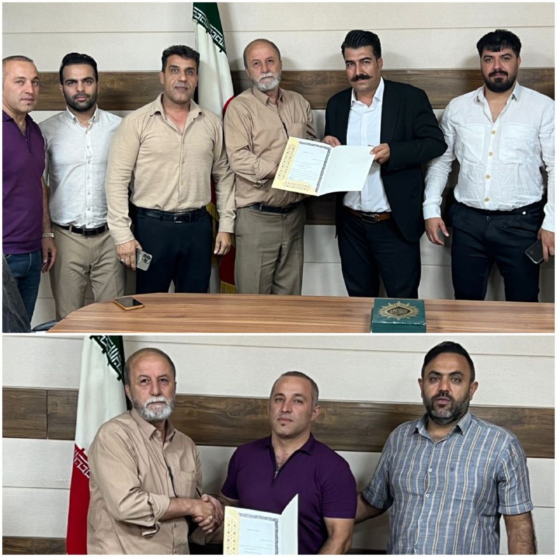 پایگاه خبری ندای کهریزک