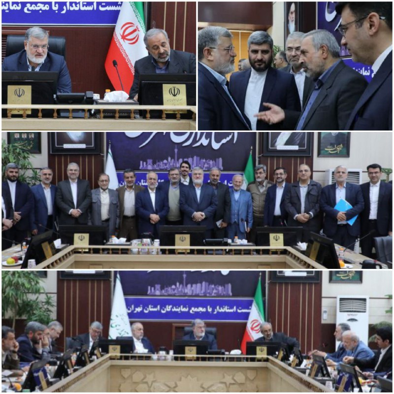 پایگاه خبری ندای کهریزک