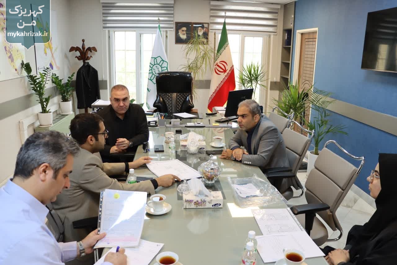 جلسه بررسی نقشه فاز دوم پروژه خانه کشتی و ورزش های رزمی شهر کهریزک برگزار شد