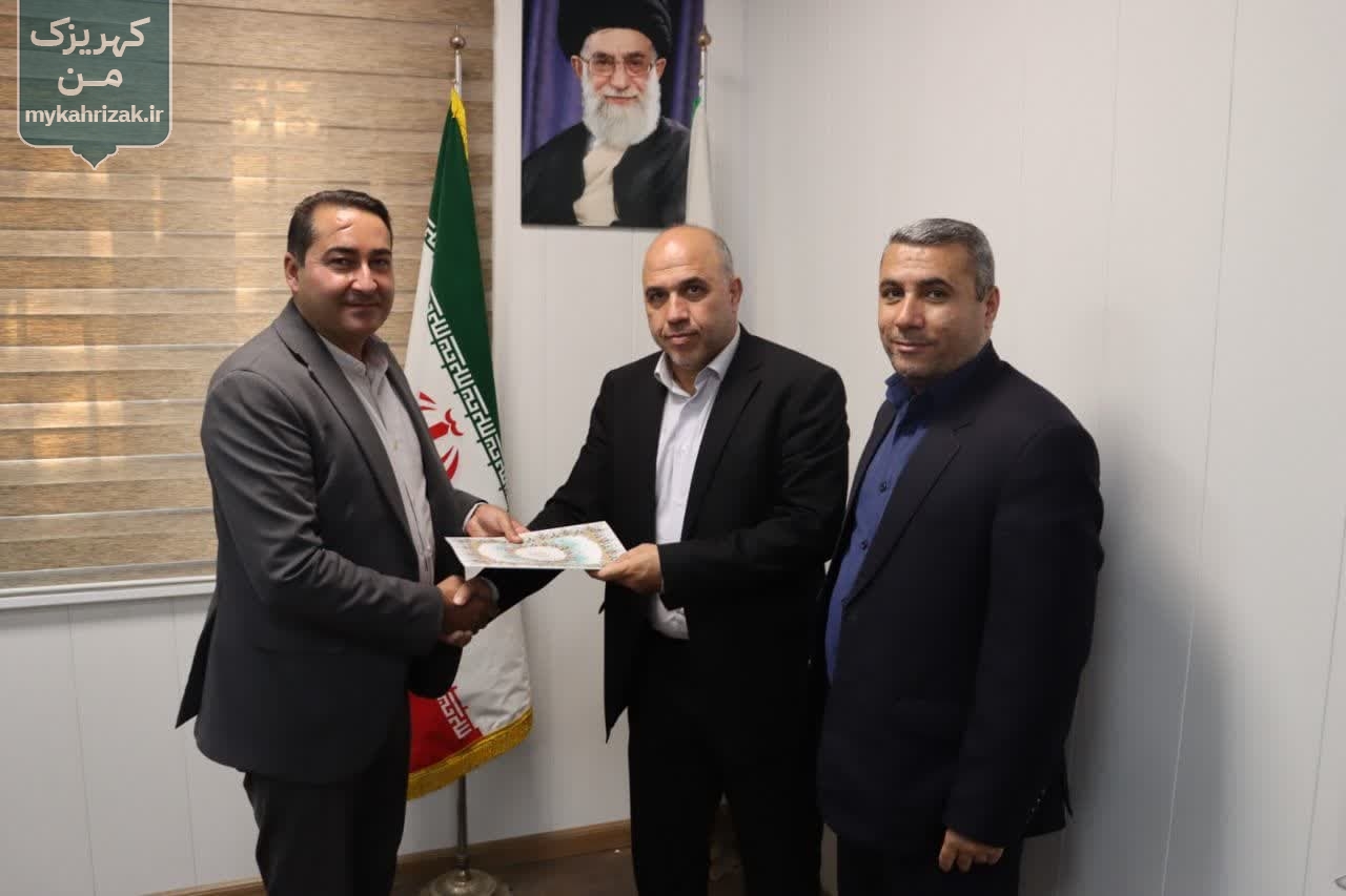 دیدار صمیمی شهردار کهریزک با رئیس شورای اسلامی بخش