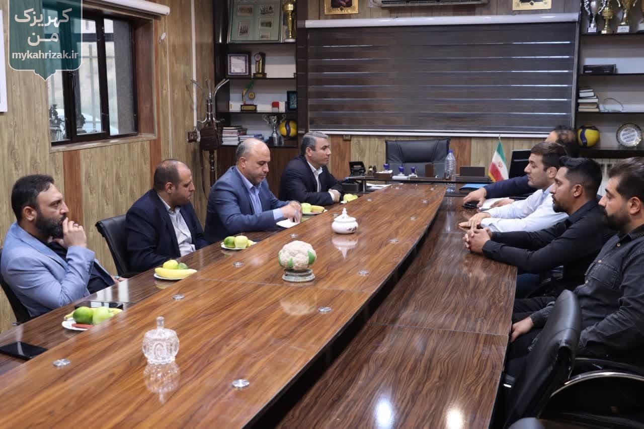 دیدار علی کلهر با رئیس اداره ورزش و جوانان کهریزک
