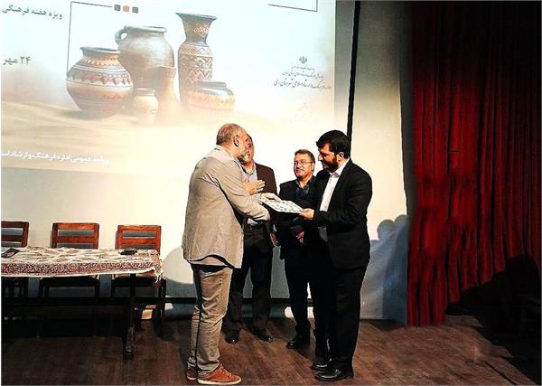 اختتامیه نمایشگاه از خاک تا آفتاب برگزار شد