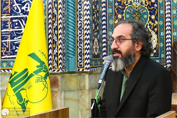 برگزاری محفل شعرخوانی سید الکریم در هفته فرهنگی ری