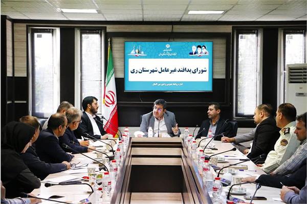 برگزاری نشست شورای پدافند غیرعامل در ری