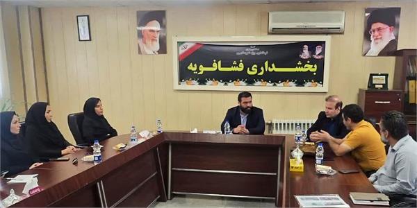 برگزاری نشست هماهنگی طرح یاریگران زندگی در روستاهای بخش فشافویه