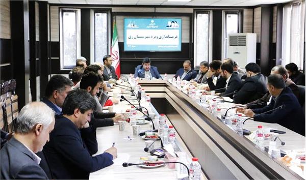 نشست ستاد پیشگیری، هماهنگی و فرماندهی مدیریت بحران شهرستان ری برگزار شد
