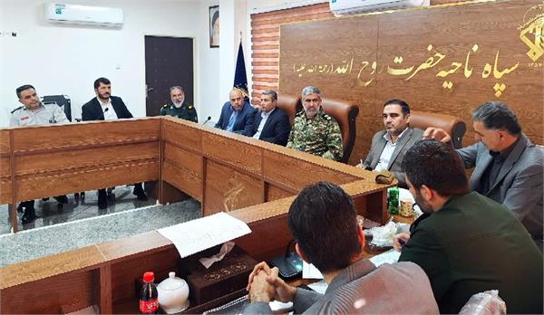 نشست هماهنگی رزمایش امداد و نجات در شهرری