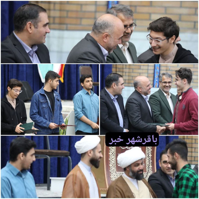 پایگاه خبری ندای کهریزک