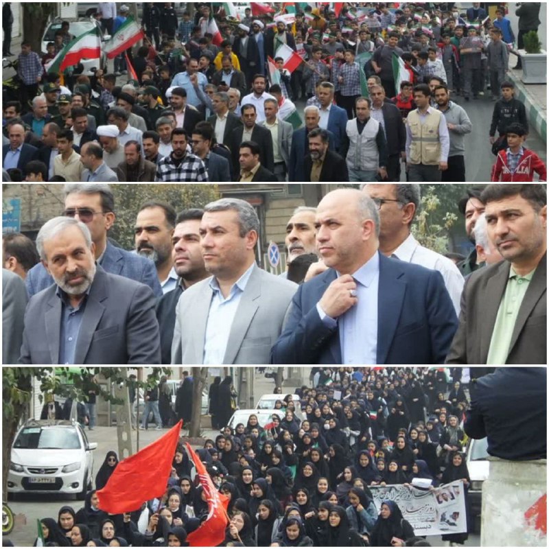 پایگاه خبری ندای کهریزک