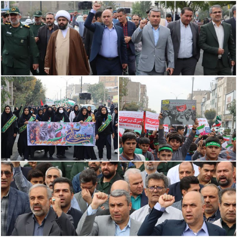 پایگاه خبری ندای کهریزک