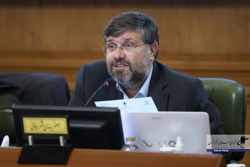 پایگاه خبری ندای کهریزک