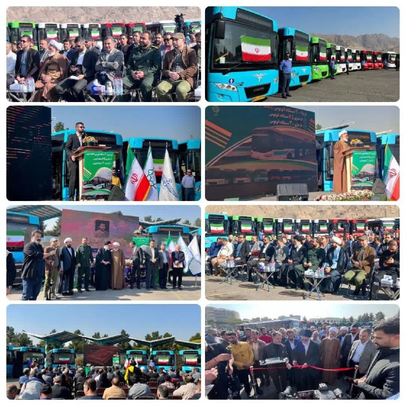 پایگاه خبری ندای کهریزک