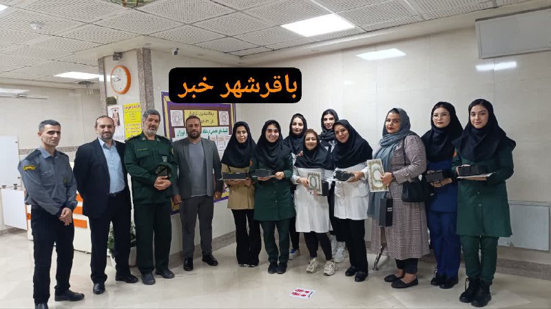 پایگاه خبری ندای کهریزک