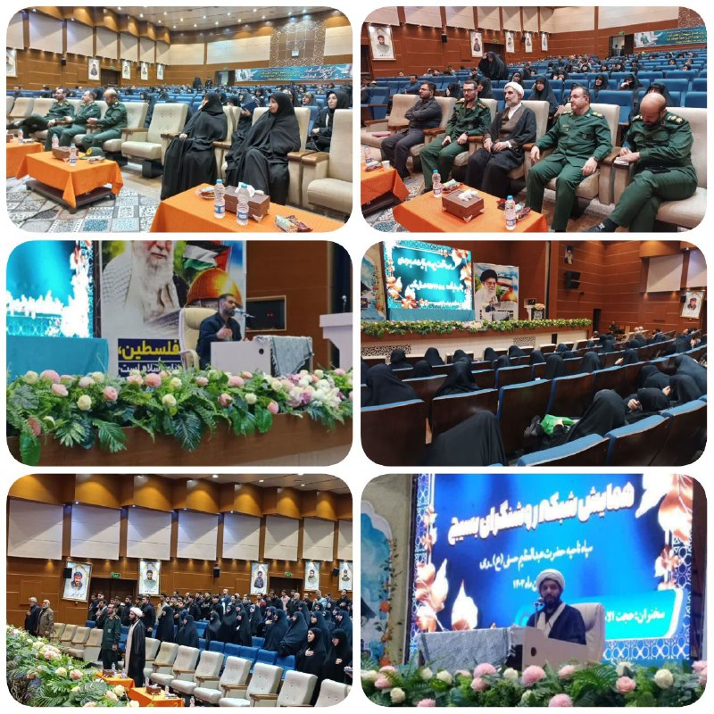 پایگاه خبری ندای کهریزک