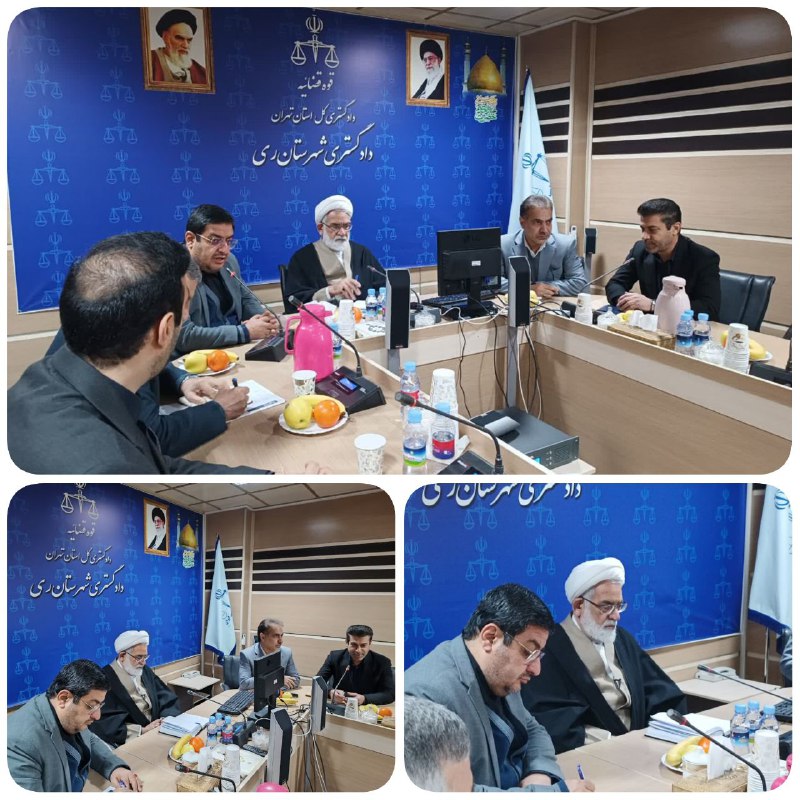 پایگاه خبری ندای کهریزک