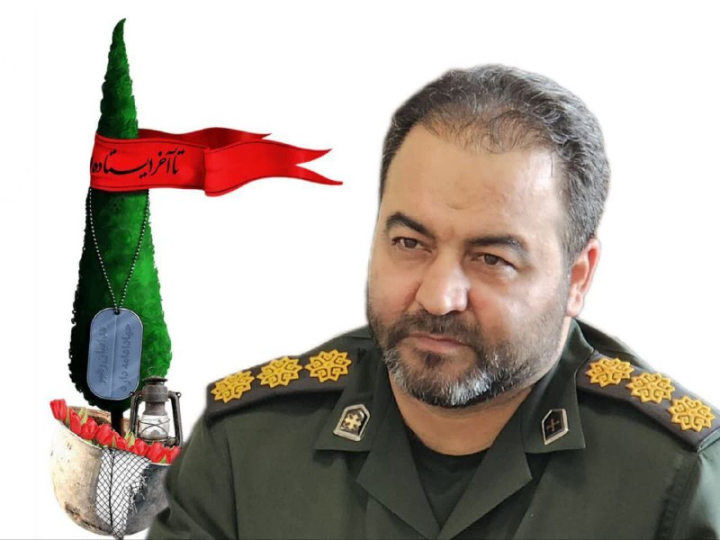 پایگاه خبری ندای کهریزک