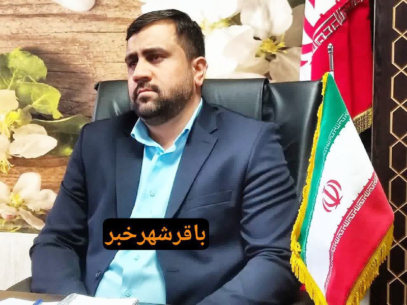 پایگاه خبری ندای کهریزک