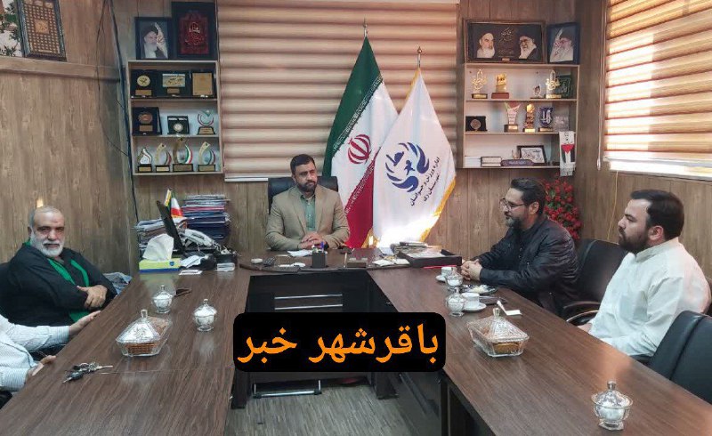 پایگاه خبری ندای کهریزک