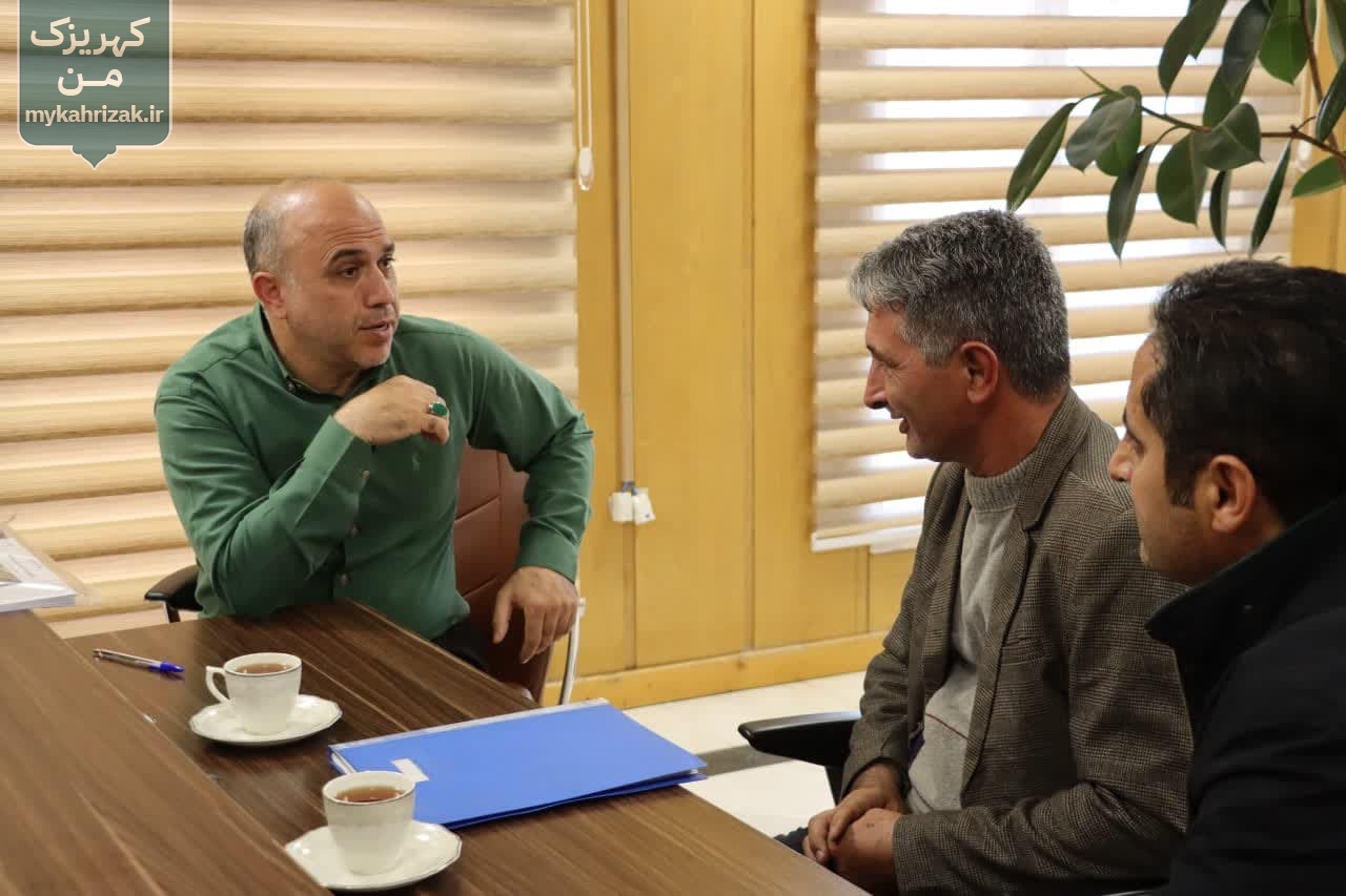 ملاقات چهره به چهره شهروندان با شهردار کهریزک برگزار شد