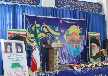 آیین تجلیل از پرستاران مراکز درمانی شهرستان ری به مناسبت فرا رسیدن ولادت حضرت زینب «س» و روز پرستار برگزار شد