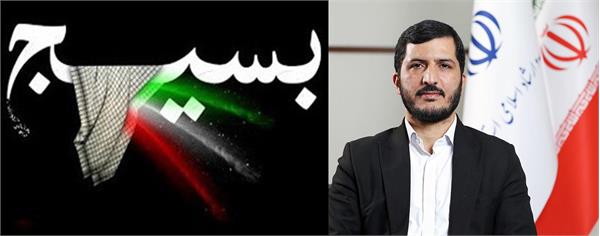 بسیج یک تفکر و فرهنگ است