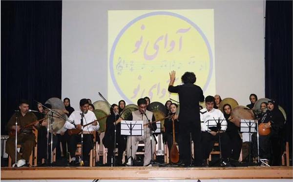 جشن هنرجویی ری پایان یافت