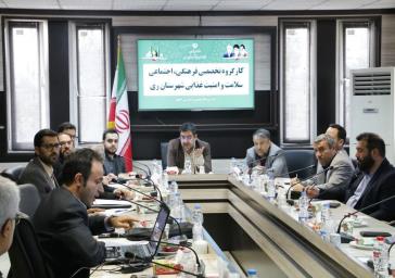 پنجمین نشست کارگروه فرهنگی، اجتماعی، سلامت و امنیت غذایی شهرستان ری برگزار شد