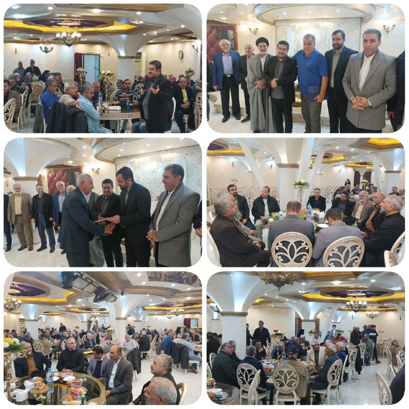 پایگاه خبری ندای کهریزک