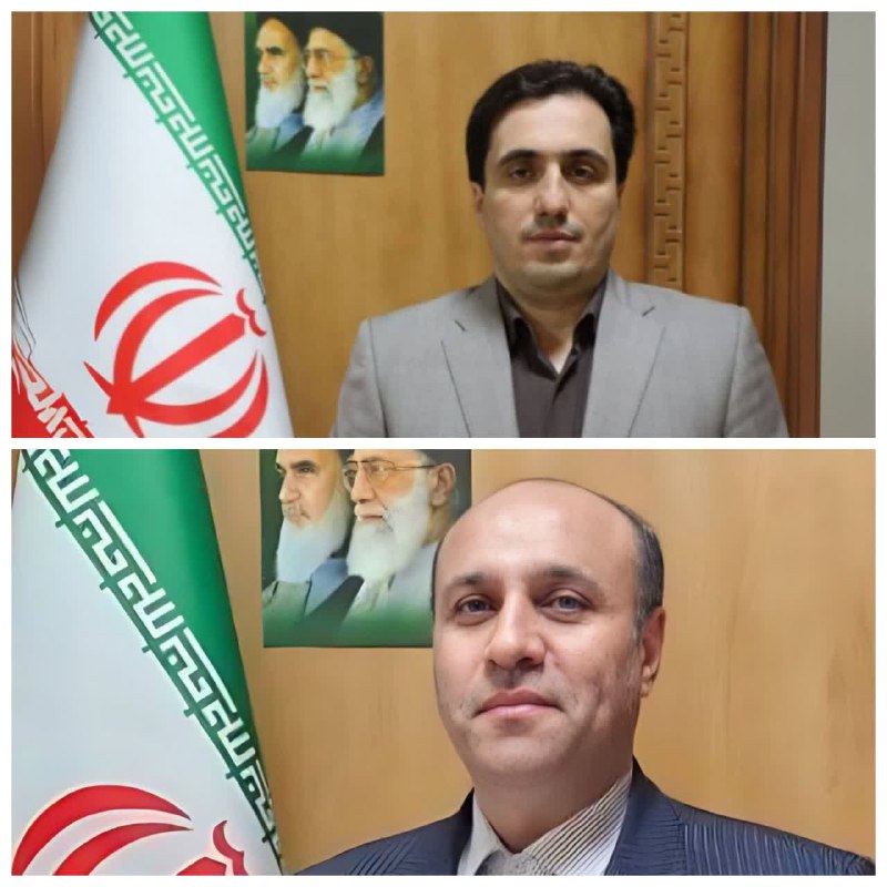 پایگاه خبری ندای کهریزک