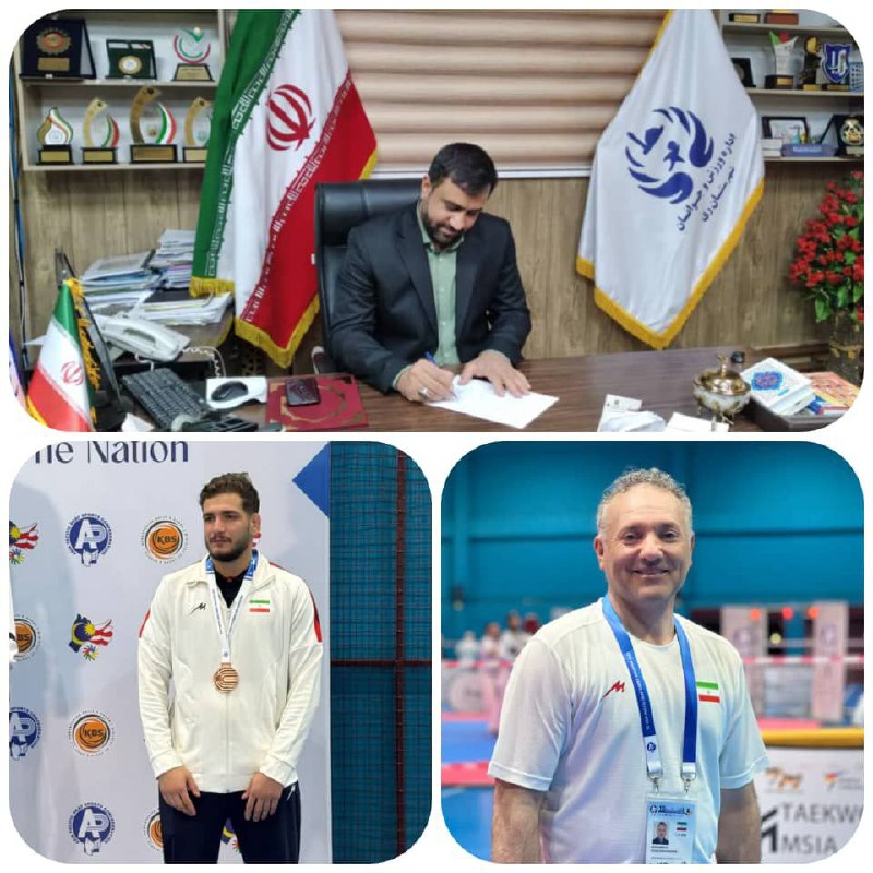 پایگاه خبری ندای کهریزک