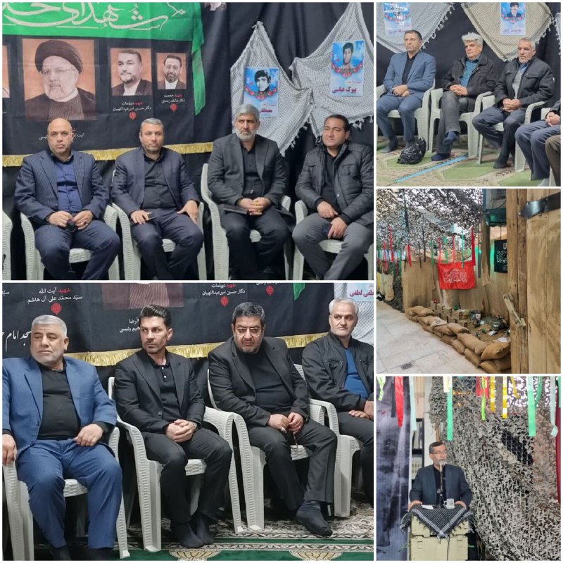 پایگاه خبری ندای کهریزک