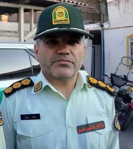 پایگاه خبری ندای کهریزک