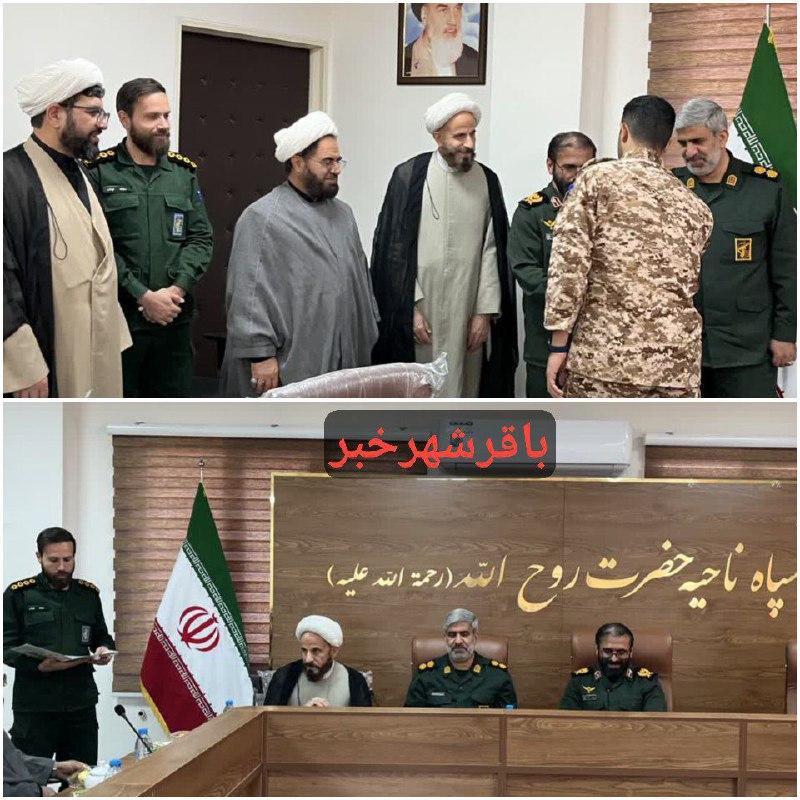 پایگاه خبری ندای کهریزک