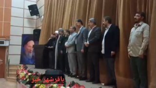 پایگاه خبری ندای کهریزک