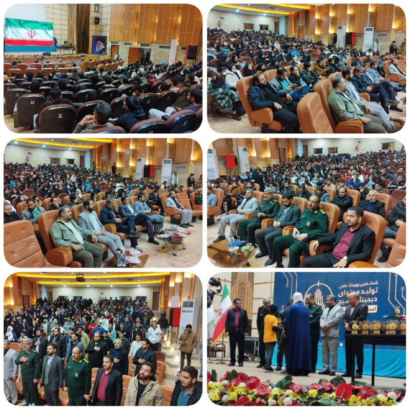 پایگاه خبری ندای کهریزک